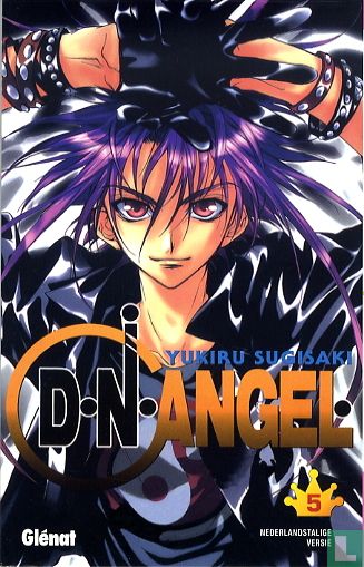D.N.Angel 5