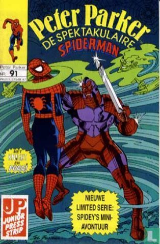 Peter Parker 91
