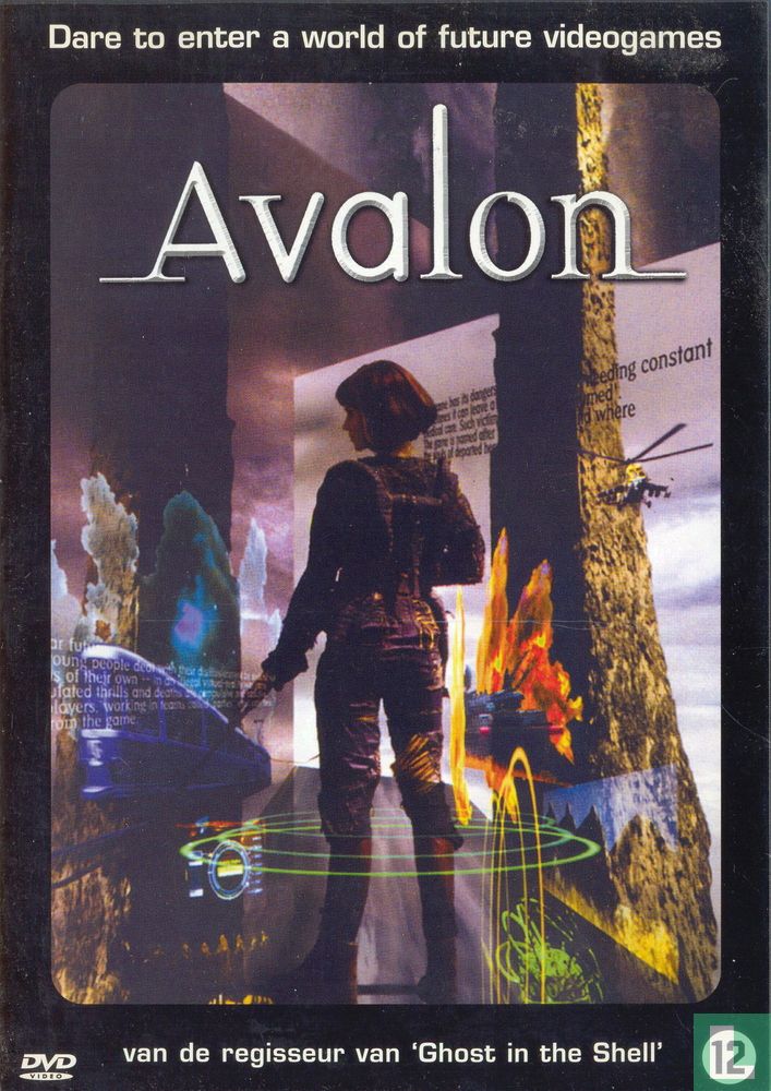 Avalon