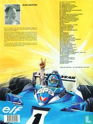 Racing Show
