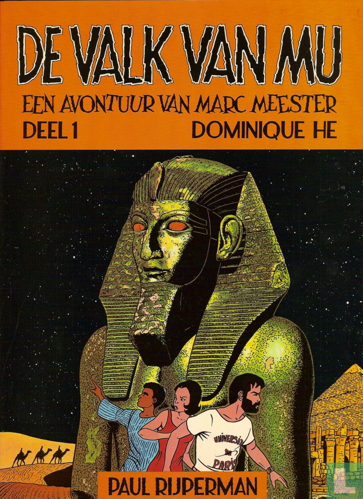 De valk van Mu 1