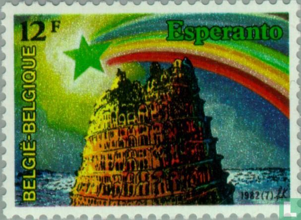 Wereldcongres Esperanto