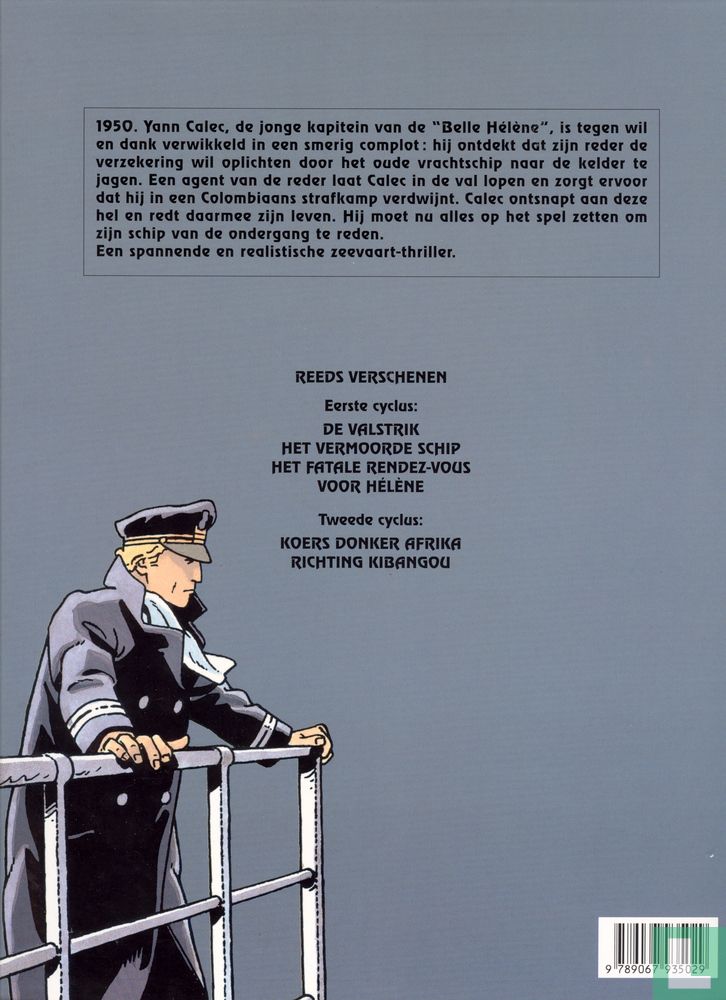 De valstrik