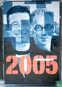 Oudejaars 2005