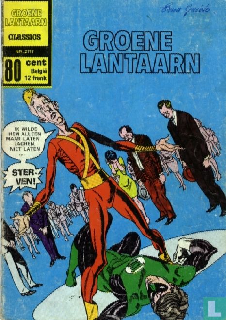 Groene Lantaarn 17