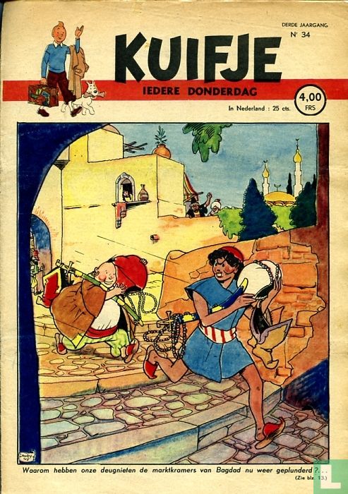 Kuifje 34