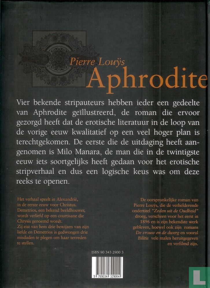 Aphrodite 1