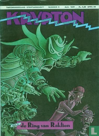 Krypton 4