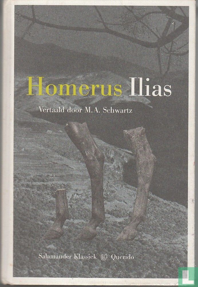Ilias