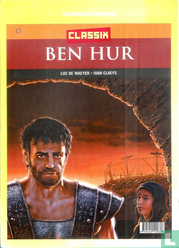 Ben Hur Display