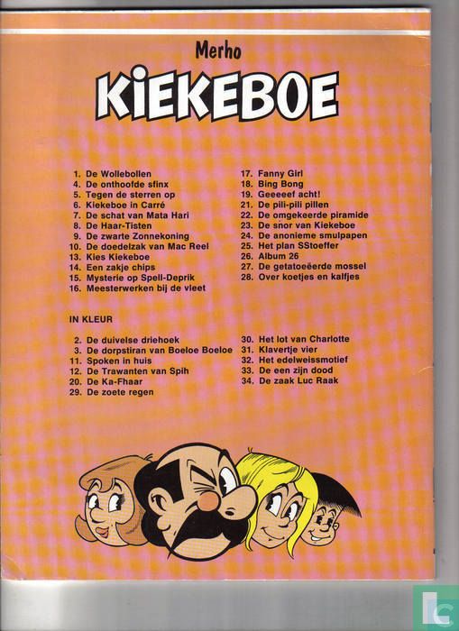 De Ka-Fhaar