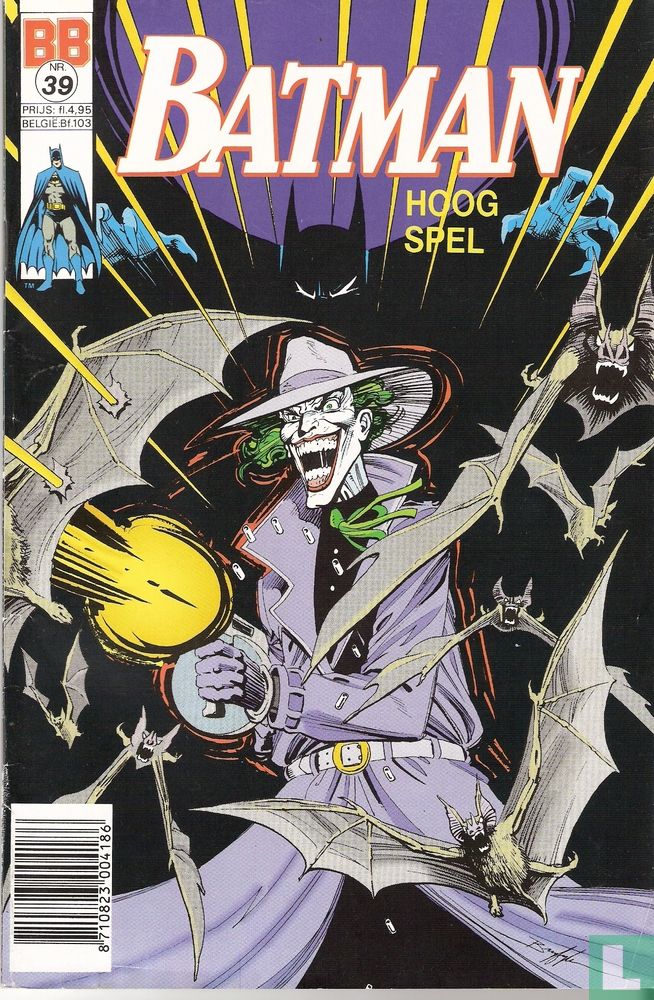 Batman 39