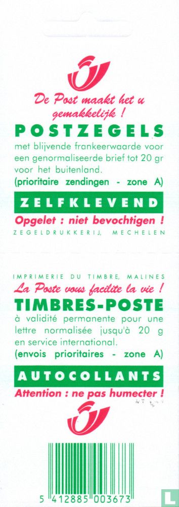 Tulipe rouge