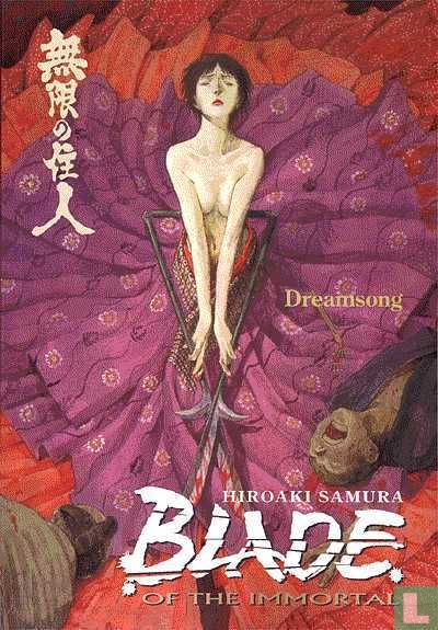 Dreamsong