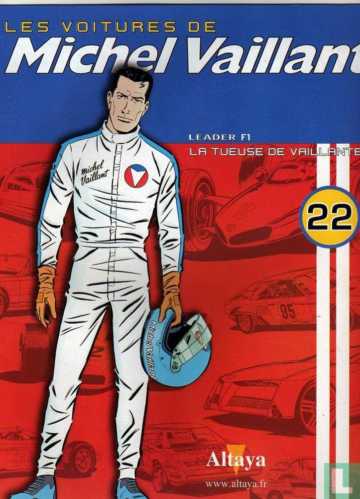 Leader F1-1993