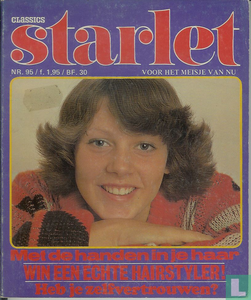 Starlet 95
