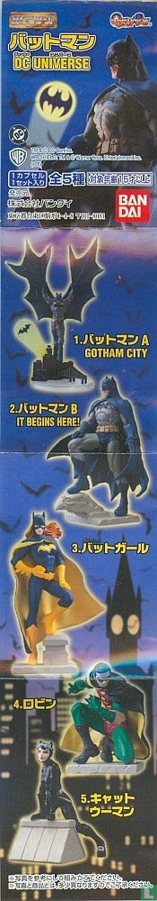 Batgirl