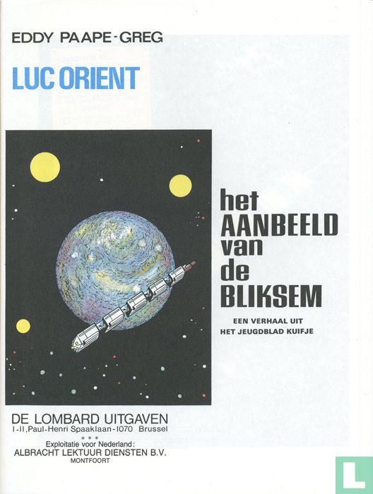 Het aanbeeld van de bliksem