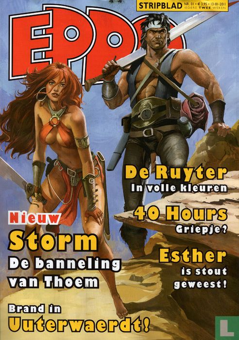 Eppo 1