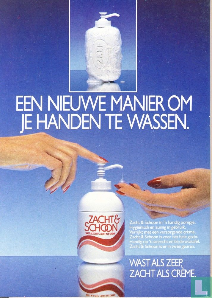Mijn dierbaarste bezit