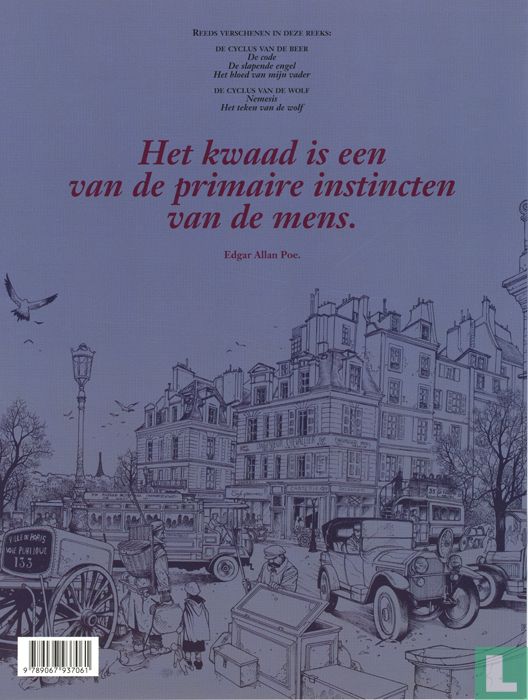Het teken van de Wolf