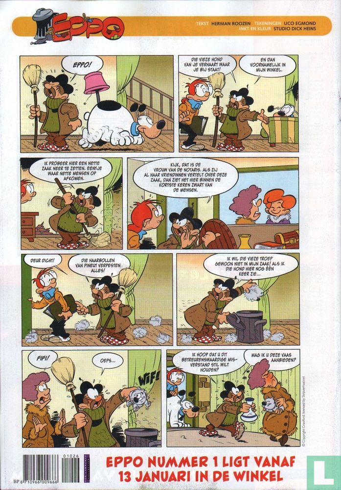 Eppo 26