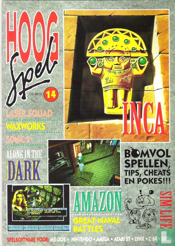 Hoog Spel 14