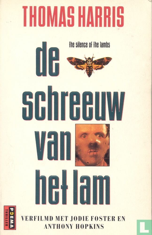 De schreeuw van het lam