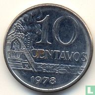 Brésil 10 centavos 1978