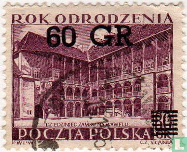 Renaissance opdrukken