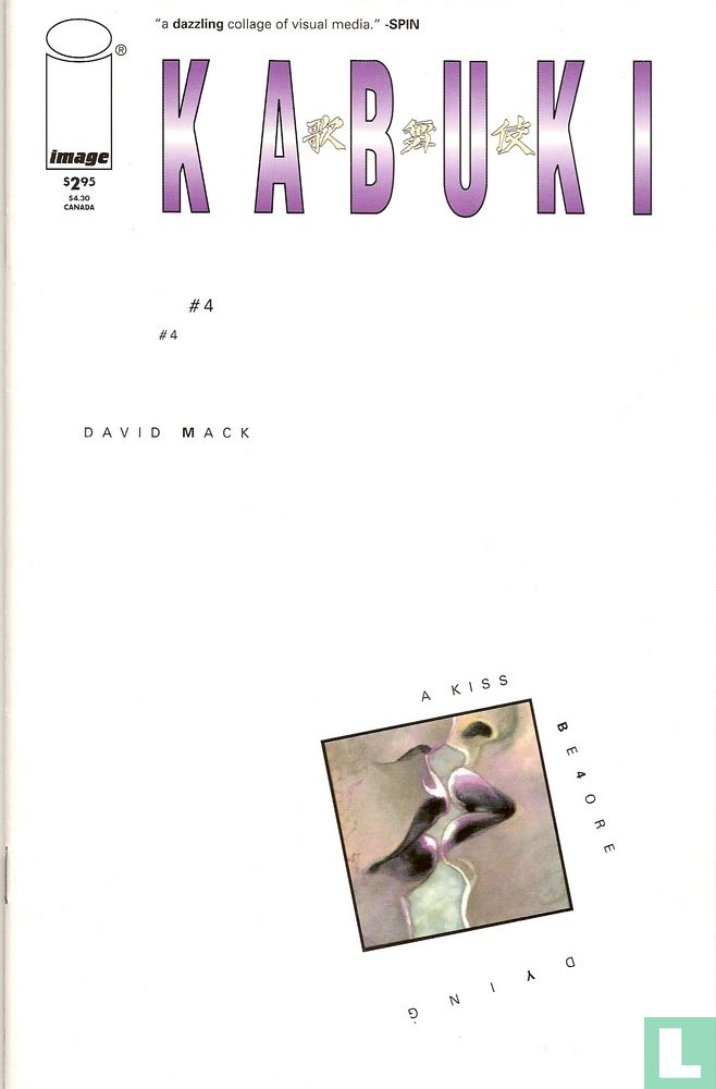 Kabuki 4