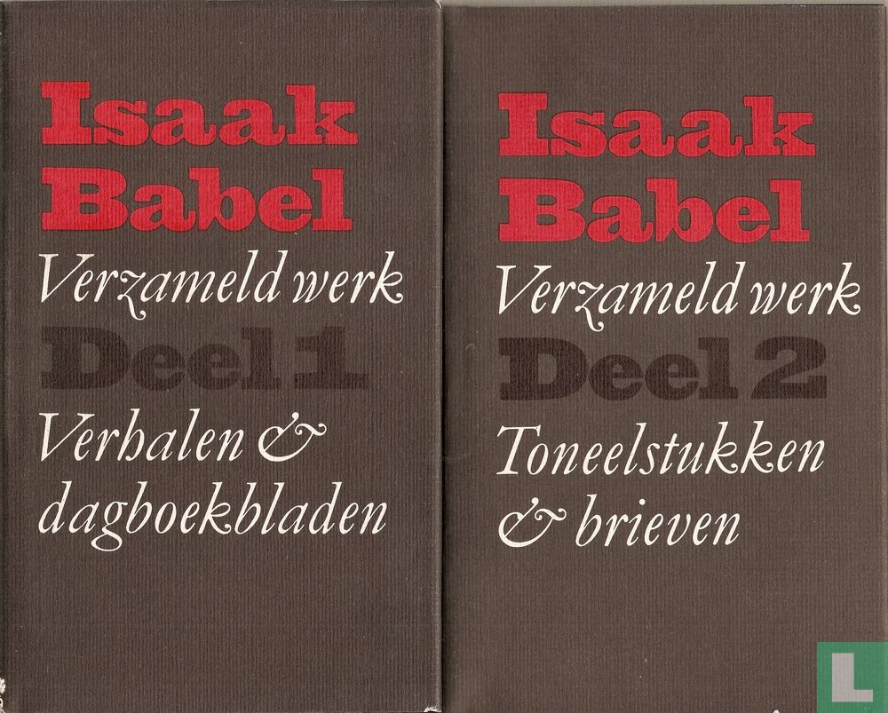 Verzameld werk