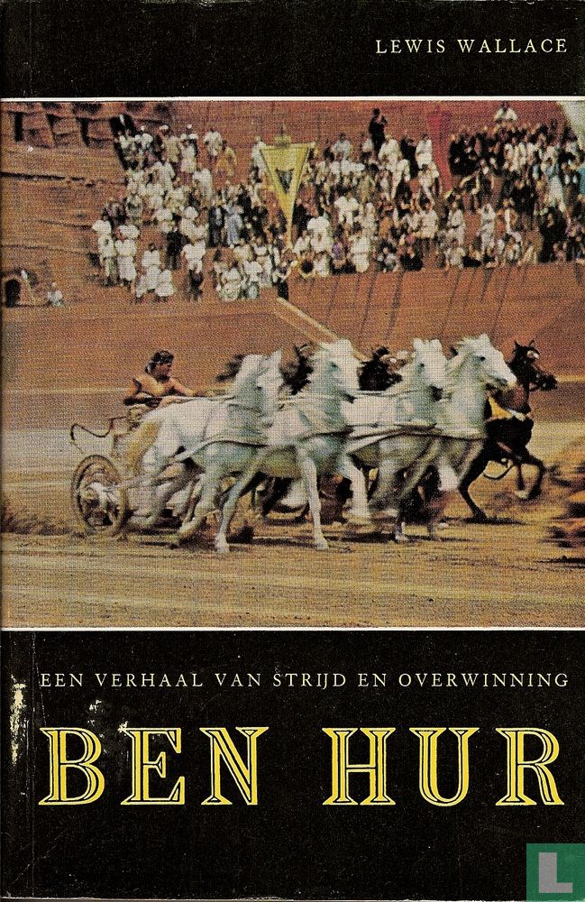 Ben Hur