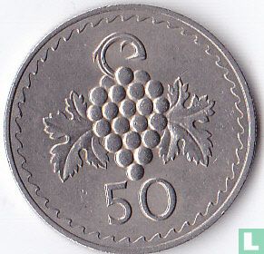 Cyprus 50 mils 1970