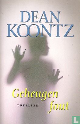 Geheugenfout