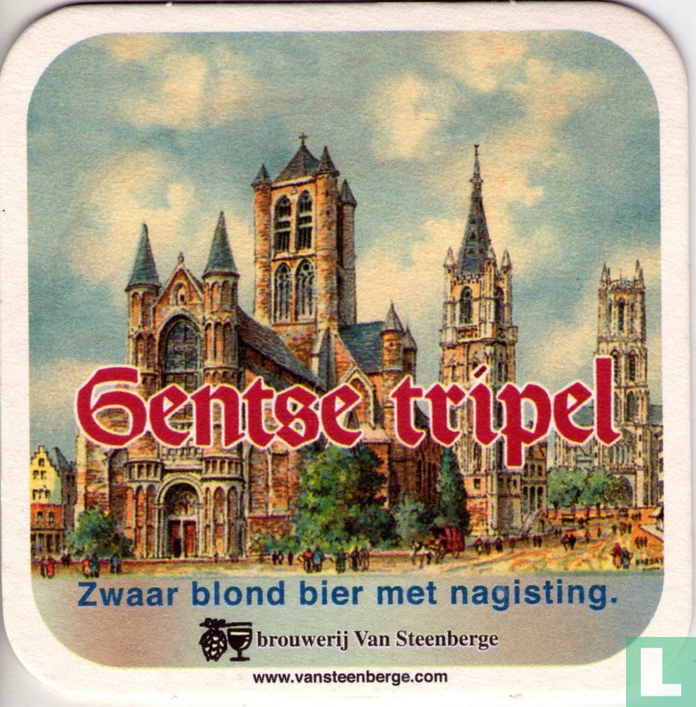 Gentse Tripel