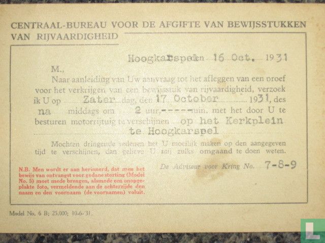 Oproep CBR 1931