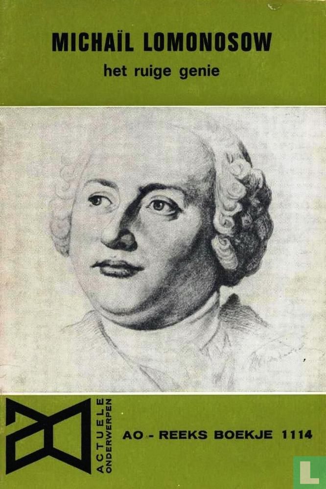 Michaïl Lomonosow