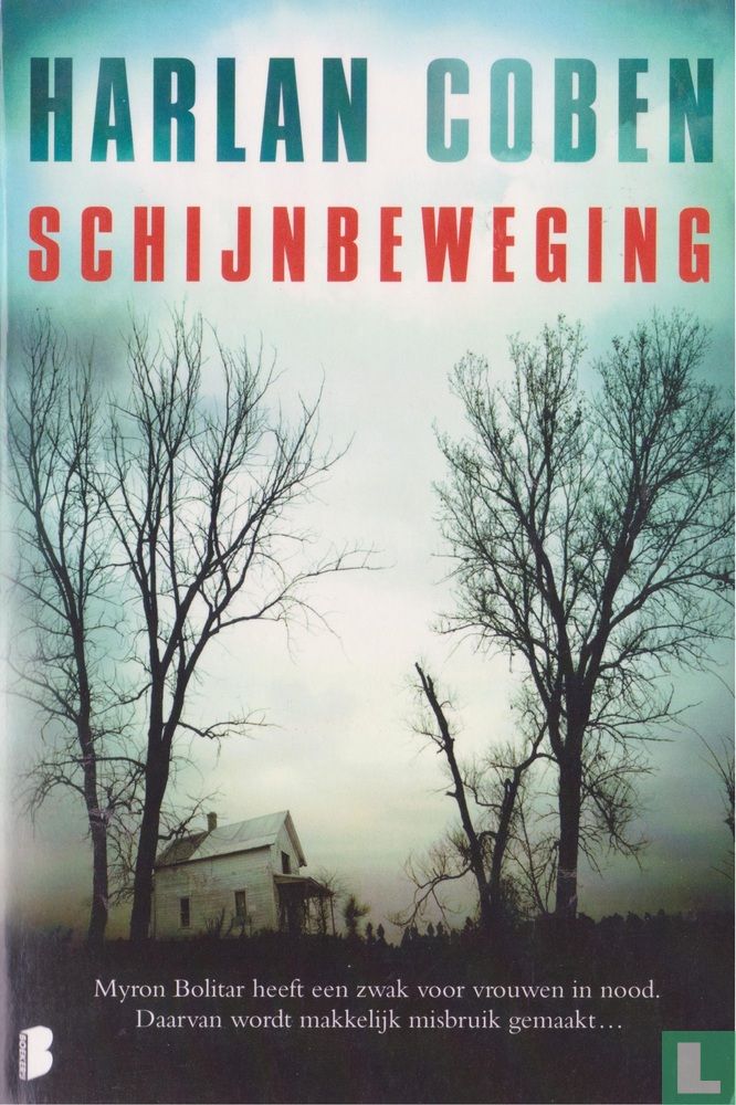 Schijnbeweging
