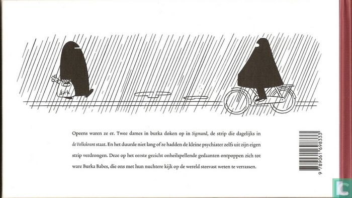 Burka Babes 