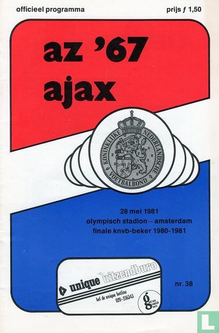 AZ - Ajax