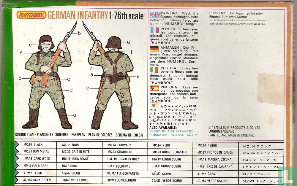 German infantry