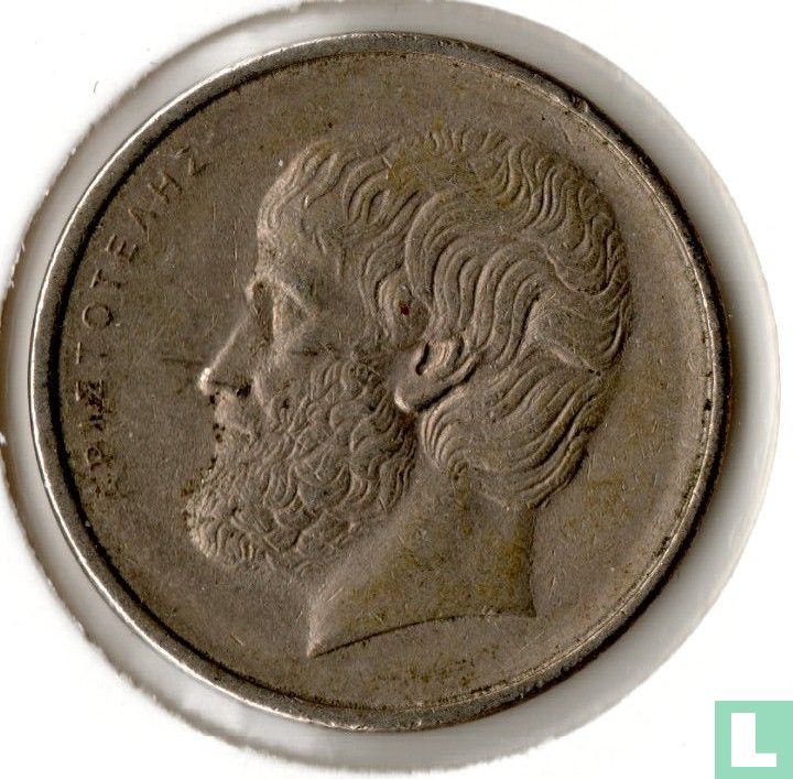 Grèce 5 drachmai 1980