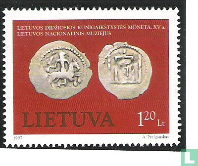 Museum pieces