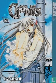 Chobits 1