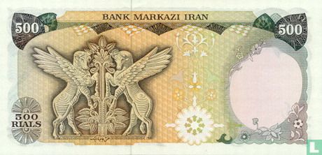 Iran 500 Rial
