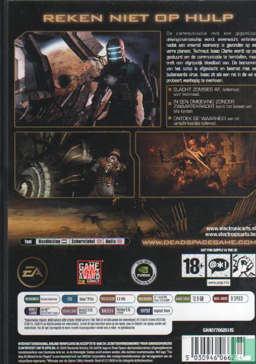 Dead Space