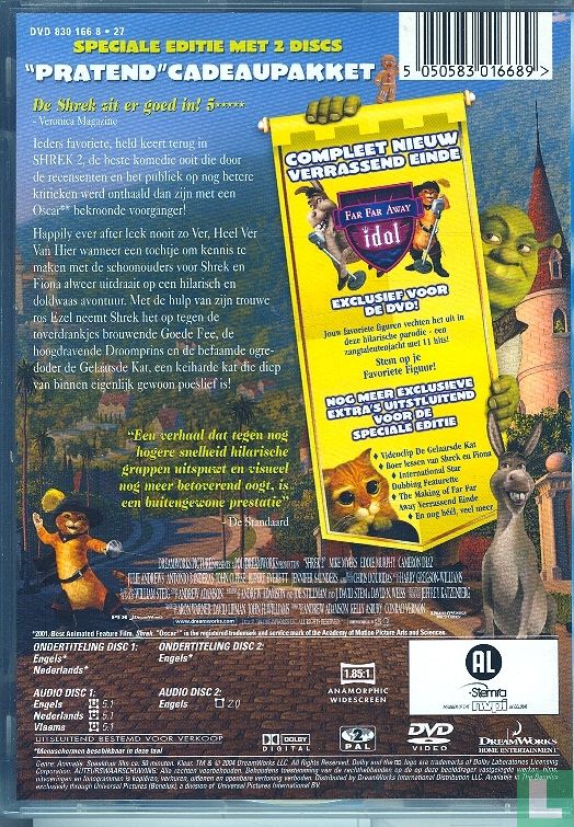 Shrek 2