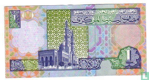 Libië 1 Dinar 