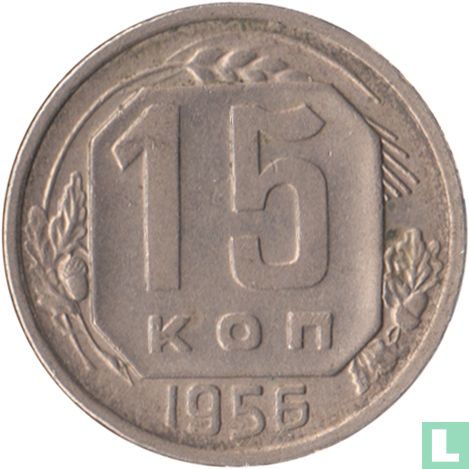 Russie 15 kopecks 1956